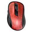 Kép 1/2 - Egér vezeték nélküli RAPOO M500 Bluetooth 2,4 GHz piros
