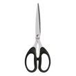 Kép 2/2 - Olló irodai ICO 19cm fekete