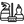 Tisztítószerek