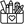 Írószerek